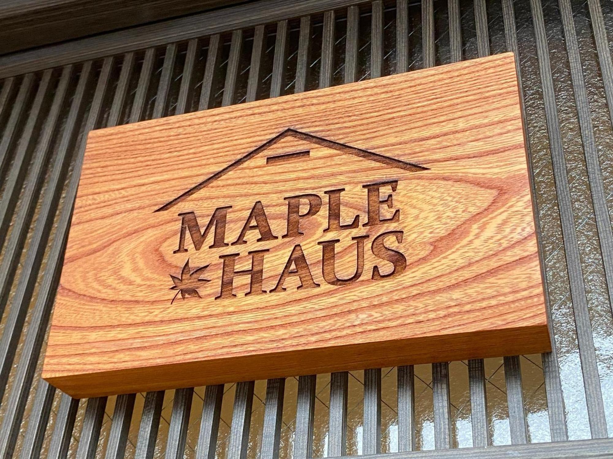 Maple Haus Hida Takayama - Vacation Stay 07682V Eksteriør bilde