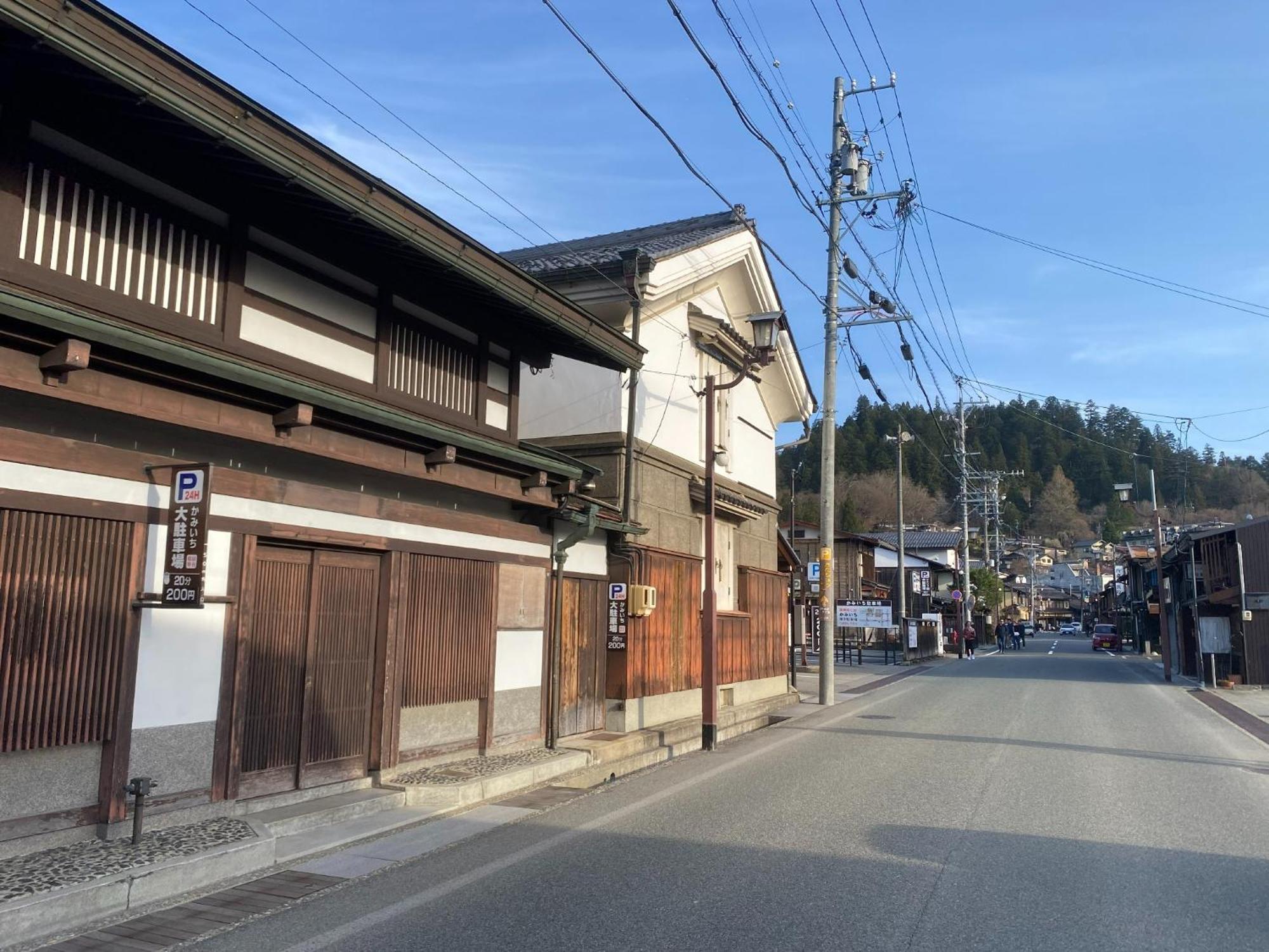 Maple Haus Hida Takayama - Vacation Stay 07682V Eksteriør bilde